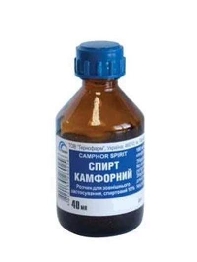 Спирт камфорный 10%, 40мл/Camphor spirit, 40ml Спирт камфорный 10%, 40мл/Camphor spirit, 40ml